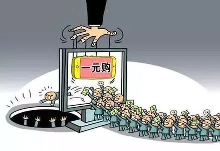 新陷阱,新骗局又来了大家注意防范