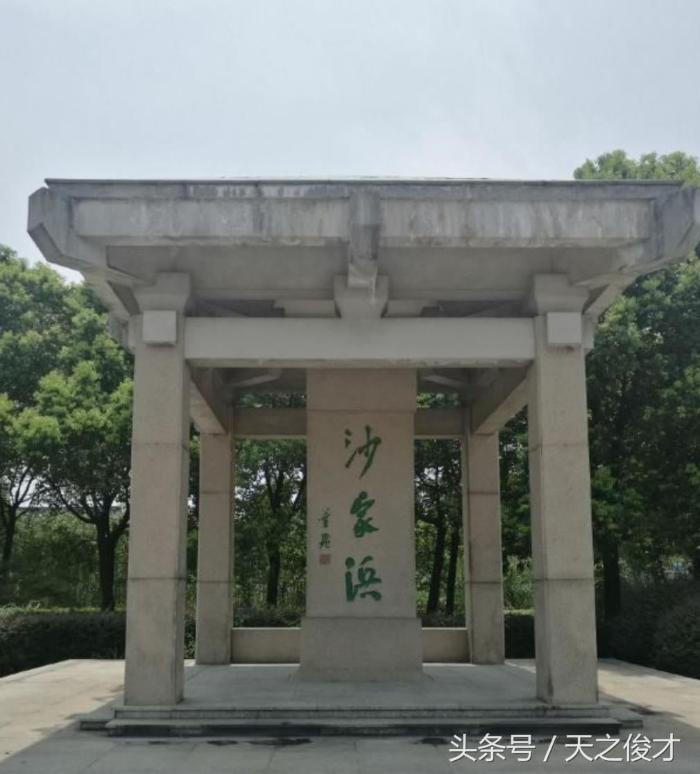 沙家浜风景区美食,沙家浜风景区官网