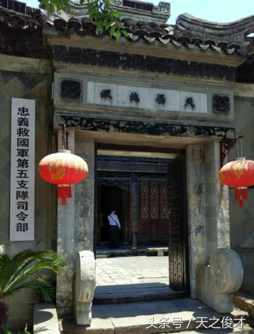 沙家浜风景区退伍军人免费吗,沙家浜风景区门票春节免费吗