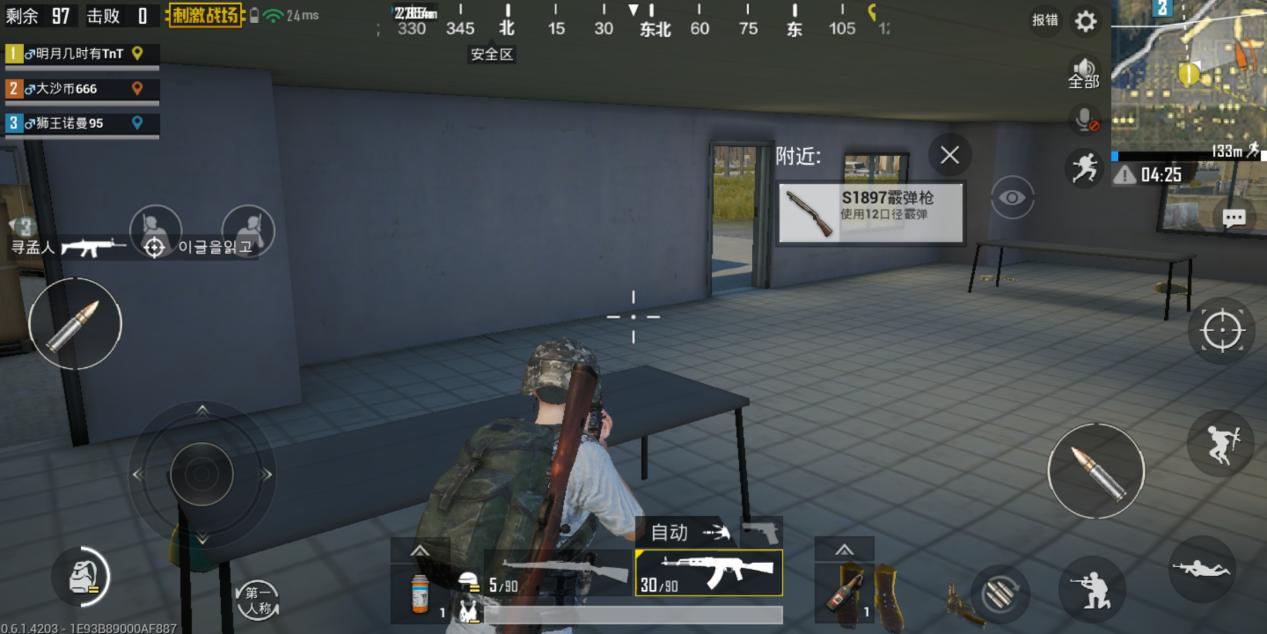 游戏运行卡成狗？让这款手机游戏利器来拯救你