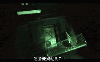 韩国恐怖片昆池岩剧情深度解析,韩国恐怖电影昆池岩最恐怖部分