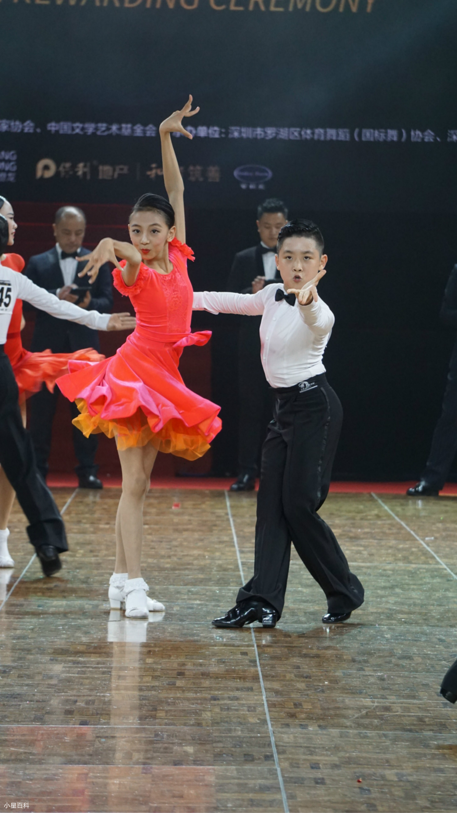 小星百科：欧飞翔，少年拉丁舞冠军，国家少年队成员