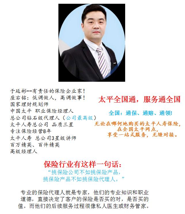 被减肥毁掉的中国女孩,被增肥的女孩