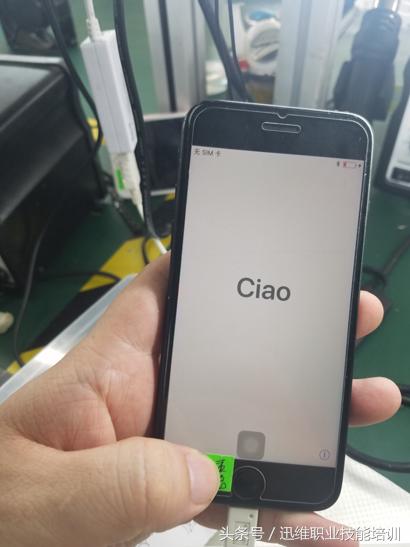 iphone自动重启刷机是否有效,为什么iphone反复重启