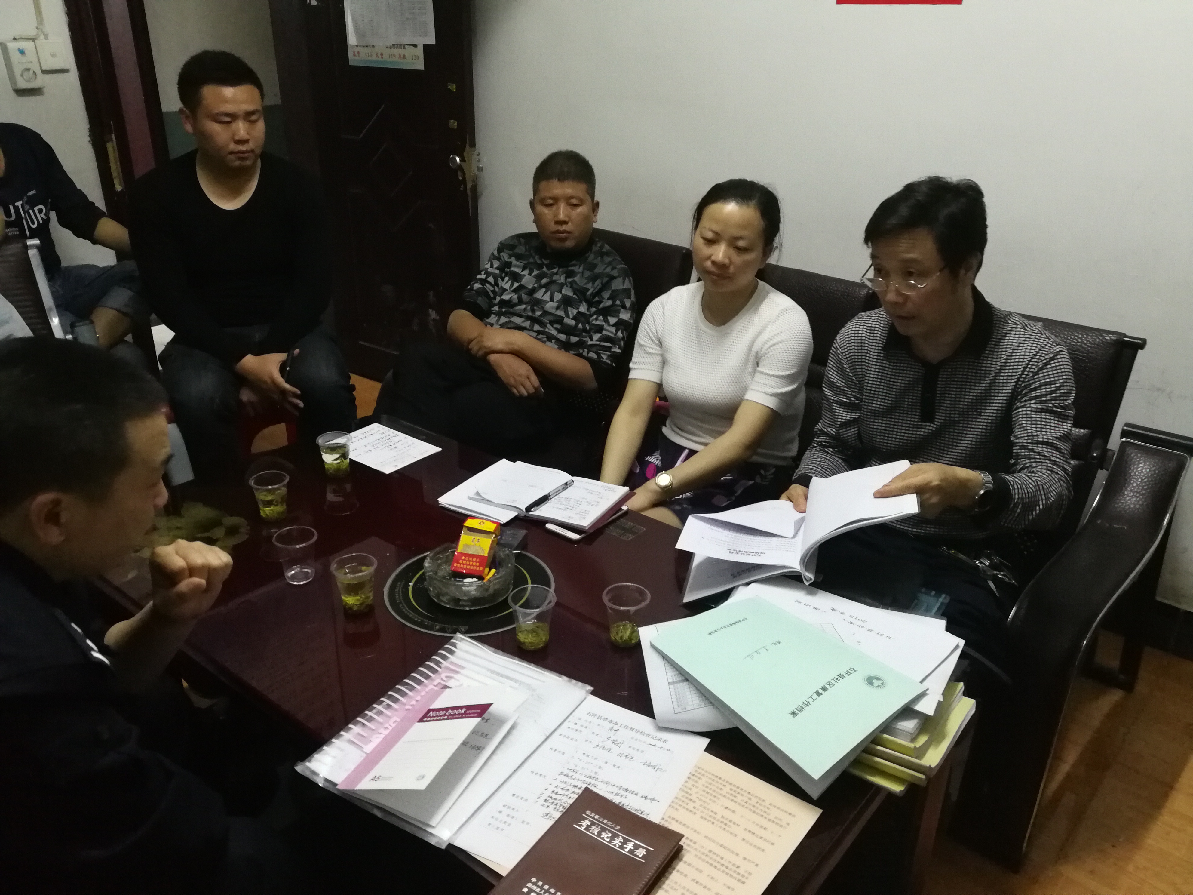 无毒害处理,无毒害证明