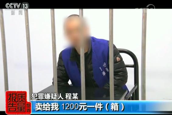 保健食品十大陷阱避免上当,揭露保健品的秘密