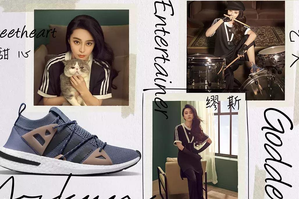 现在社会人的标配，都是脚踩爆米花了？