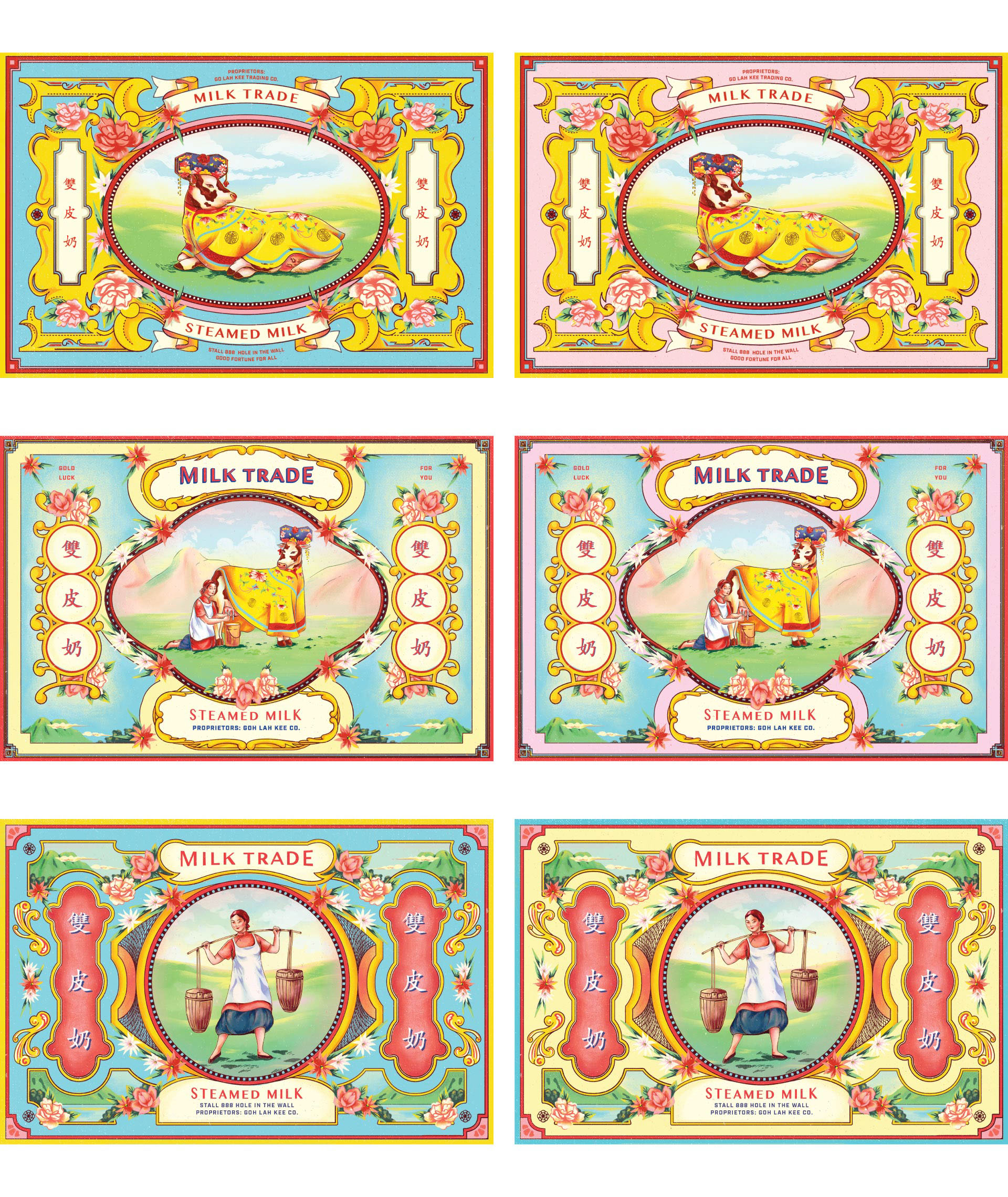 香港甜品店爆款,香港的甜品店爆款