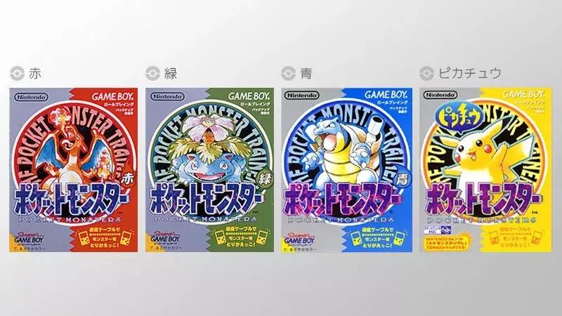 剑网三郭炜炜完整视频,剑网三玩家和郭炜炜