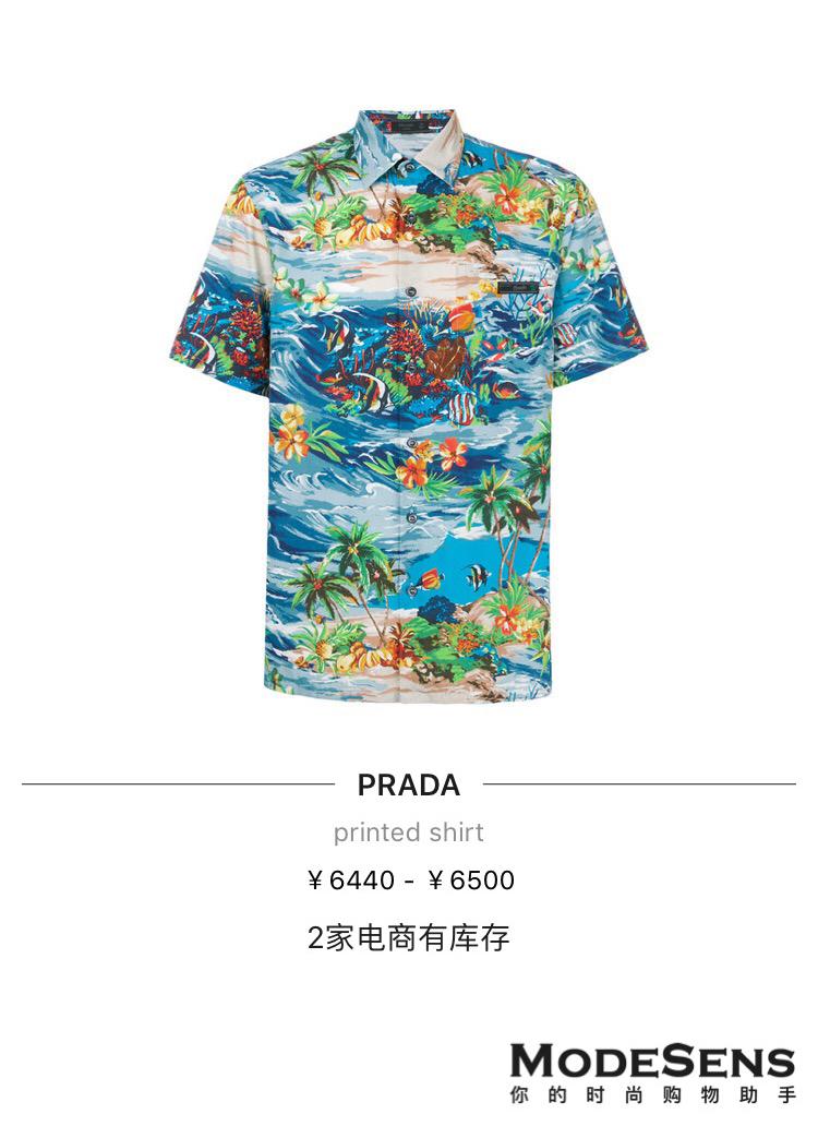 ins风男士衬衫穿搭,男士牛津纺衬衫长袖搭配