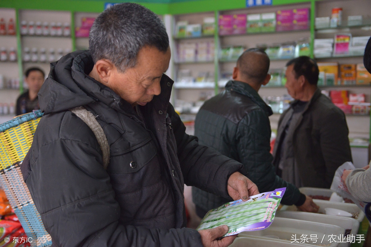 农资化肥农药利润有多少,揭秘卖农资的骗局