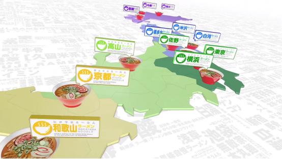 你真的不懂完整版原唱,你有多久没吃过拉面