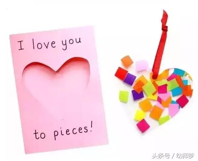 母亲节贺卡高级ins风大贺卡,父亲节贺卡和母亲节贺卡