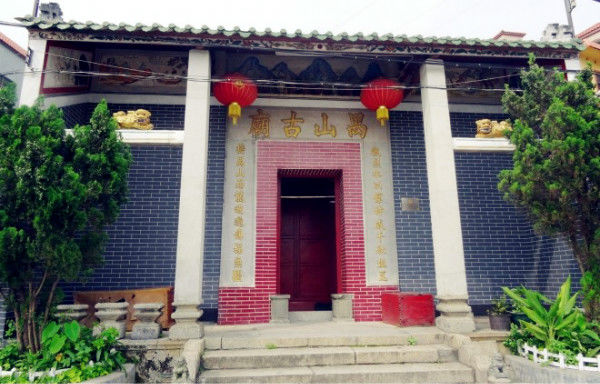 深圳比较好的渔村,深圳海边渔村哪里好