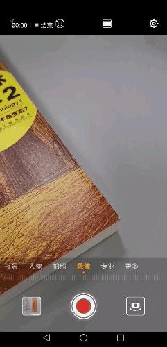 华为p20相机无法使用前置摄像头,华为p20怎样清理大量的隐藏垃圾