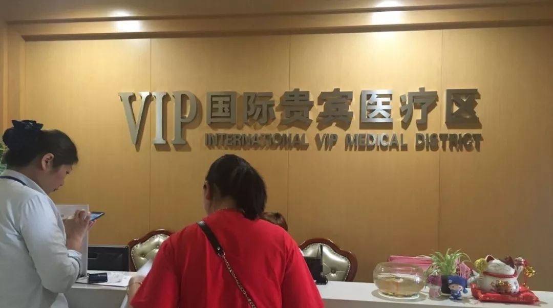 一篇科普原创,一篇科普