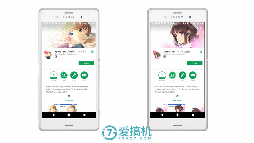 真无线蓝牙耳机aptx高音质,真无线主动降噪蓝牙耳机索尼