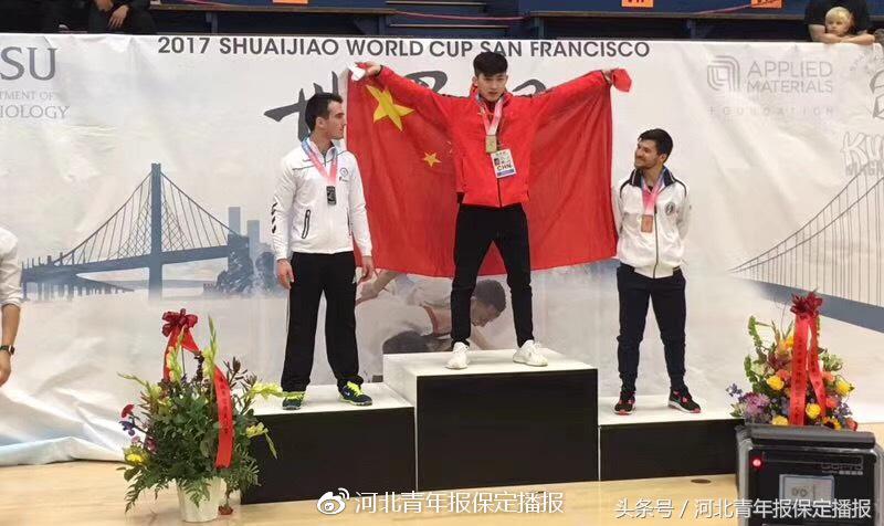 保定三个年轻小伙子,全国摔跤第一人