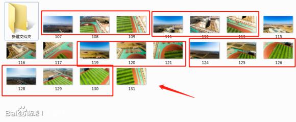 如何制作720全景短视频,怎么制作720全景产品图