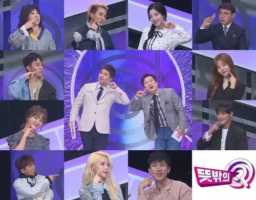 创造营diss爱豆,参加创造营diss爱豆的那个人是谁