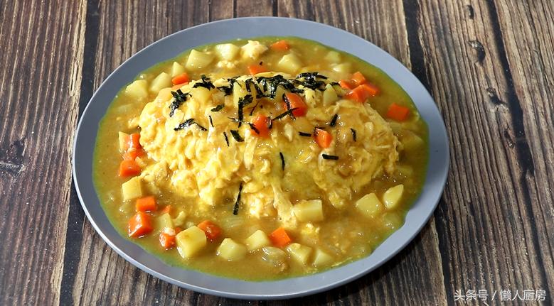 自己在家做好吃的咖喱蛋包饭,网红咖喱蛋包饭上面可加哪些酱