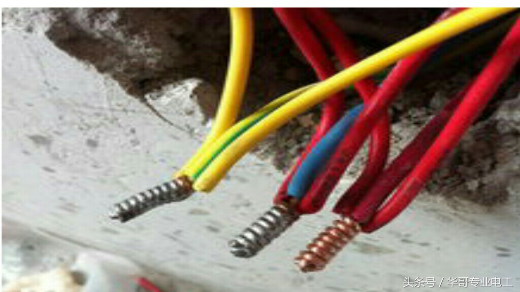 家里装修电线接线接头如何处理,照明电线接头接线方法