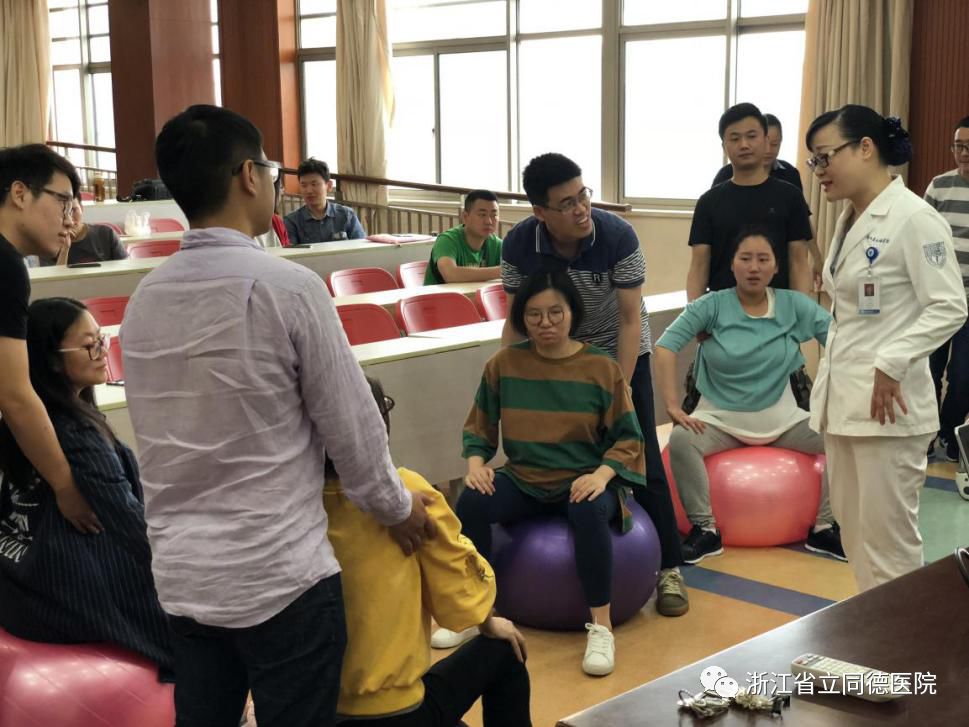 浙江省同德医院妇产科,浙江省立同德医院之江院区产科