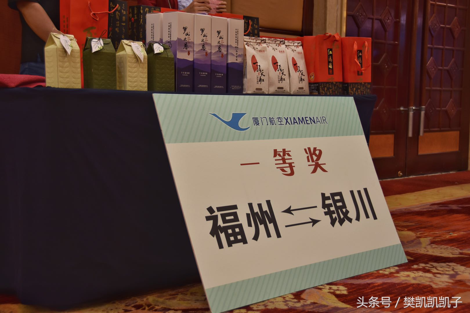 宁夏旅游福建免票,福建到宁夏旅游优惠政策