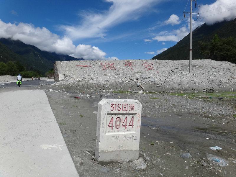 川藏骑行十三集,318骑行各个山海拔图