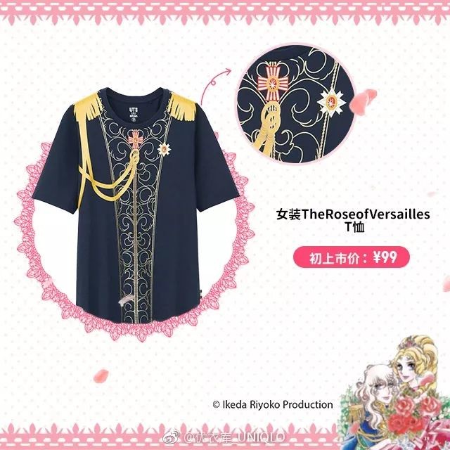 二次元中的小猪佩奇,小猪佩奇穿越到新的世界