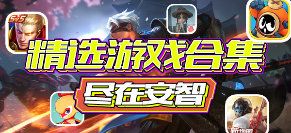 为什么弓箭能在游戏里经久不衰,游戏中的弓箭和现实中的弓箭对比