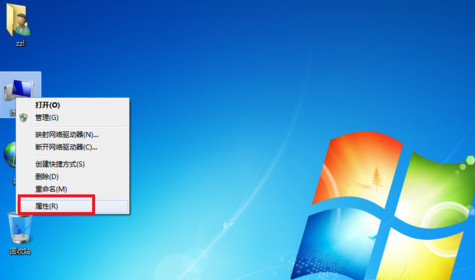 小飞教你宽带连接错误651怎么解决