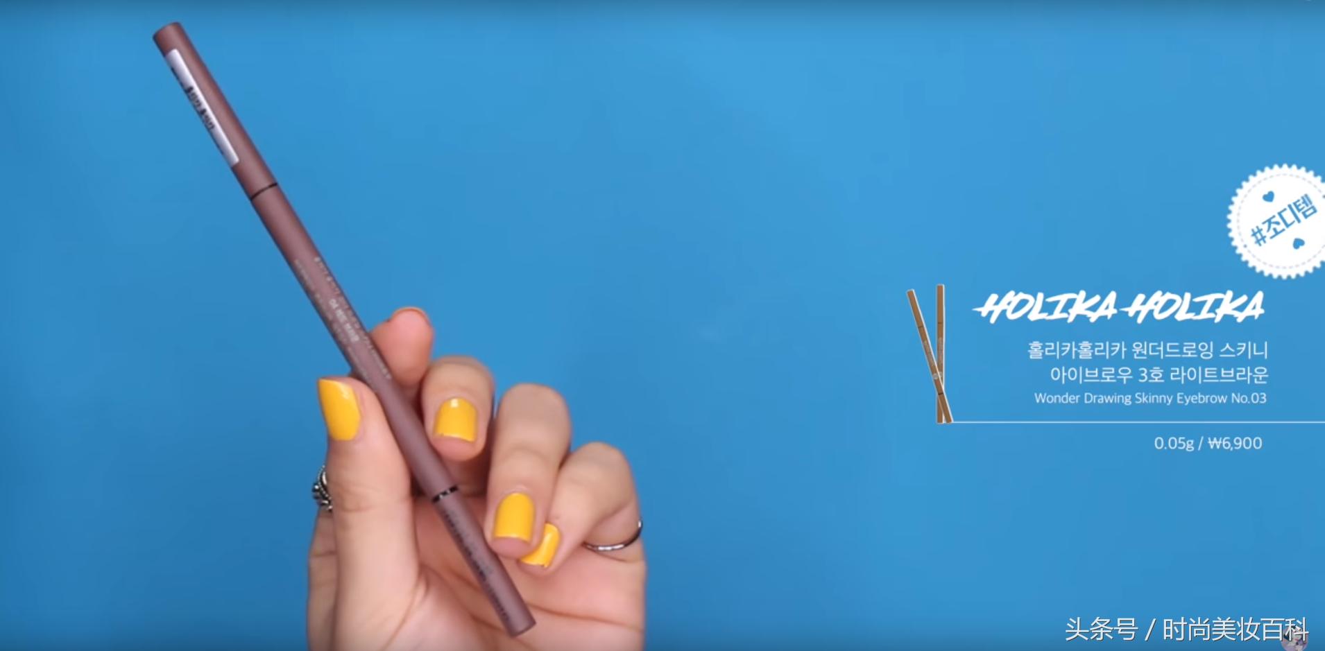 氧气感少女妆容教程,少女氧气妆容