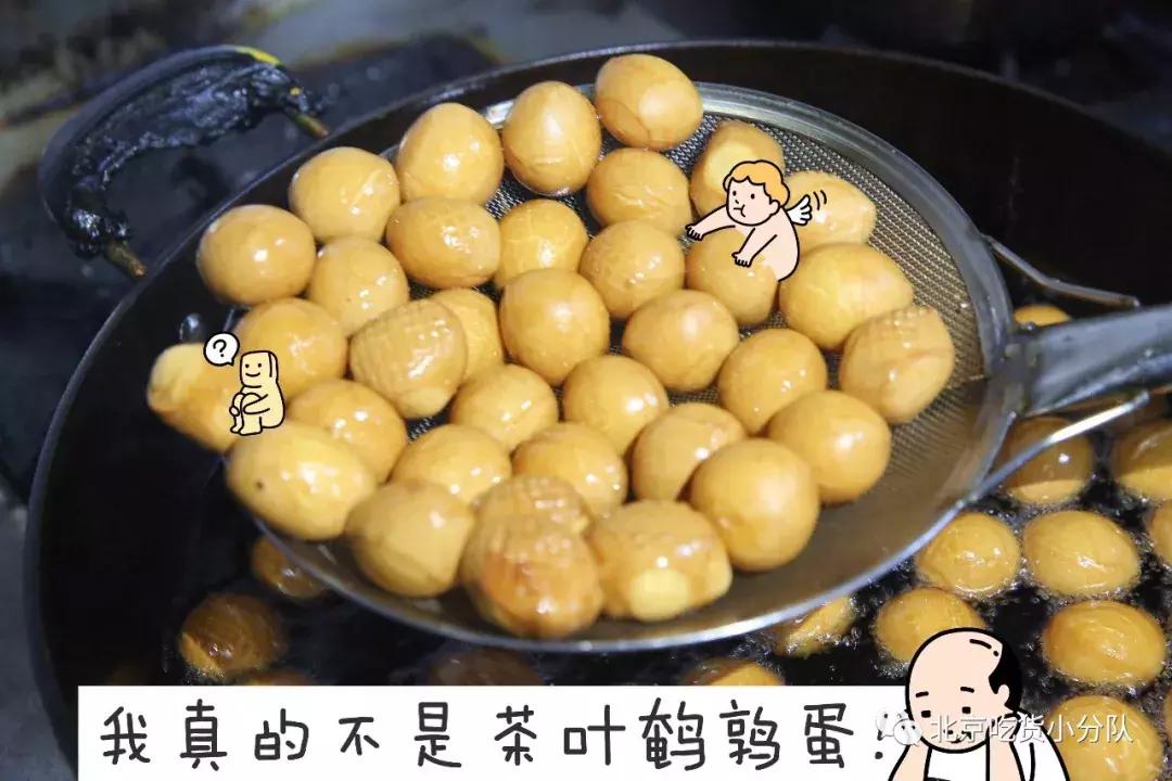 小奶桶烤肉，坐帐篷里吃