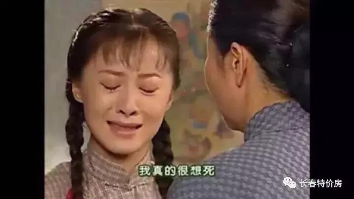 佛系选房,佛系卖房的感悟