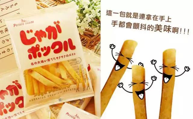 日本旅游购物团有哪些,日本购物清单奢侈品