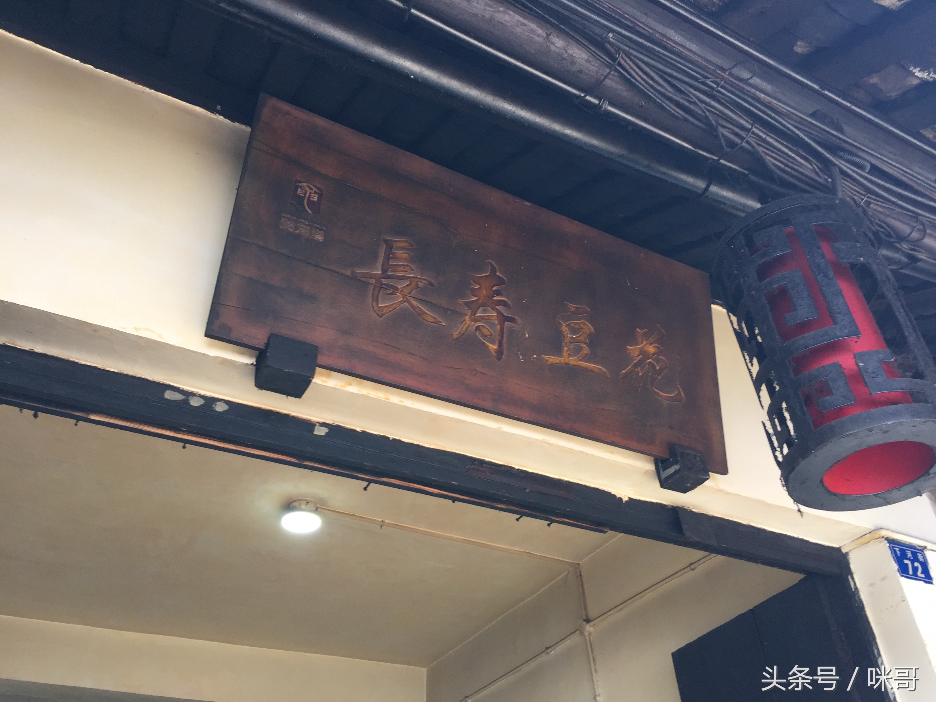 成都黄龙溪古镇包吃住,成都到黄龙溪古镇旅游攻略