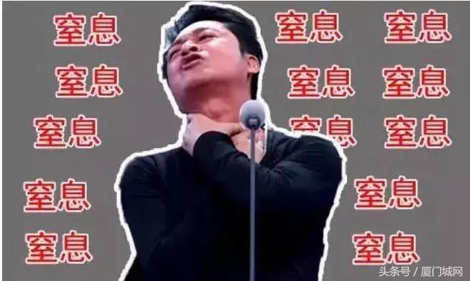 惊恐！五一后厦门二手房速冻！成交量下跌80%！有业主降数百万抛