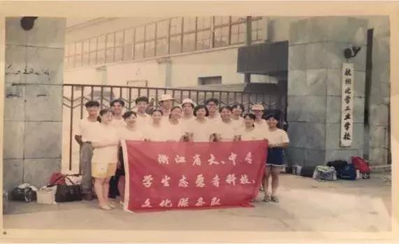 我与你的第X年，今天这所高校107岁了！