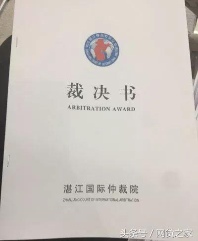 车贷盈利模式,车贷如何盈利