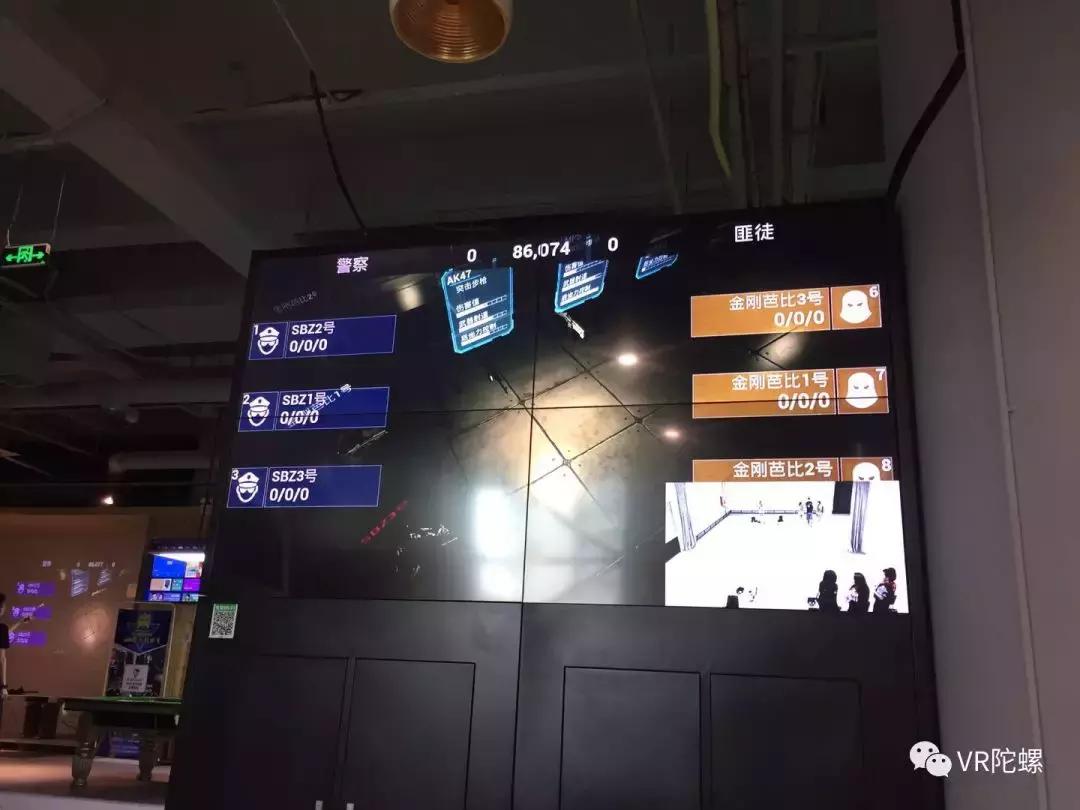 大玩咖vr团建轰趴体验馆,全球最震撼的vr体验馆