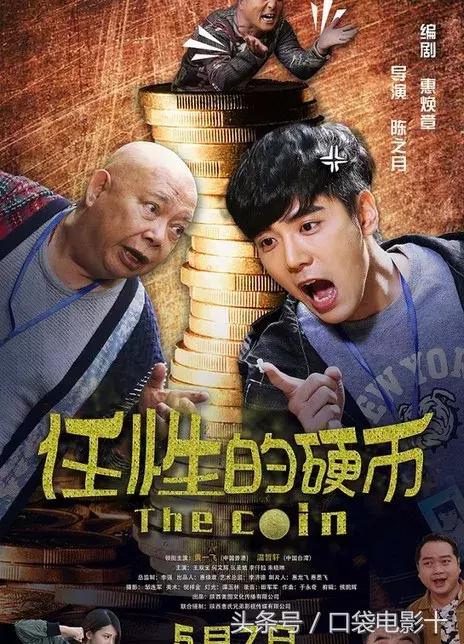 口袋影讯好用吗,复联3英雄消失首映尖叫瞬间