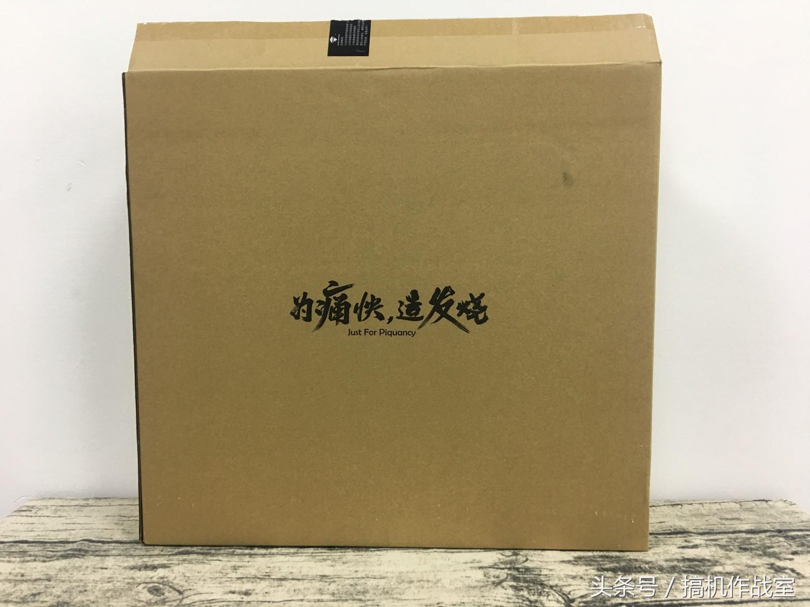 机械师悍狼t90-t6c,机械师t901050ti游戏测评