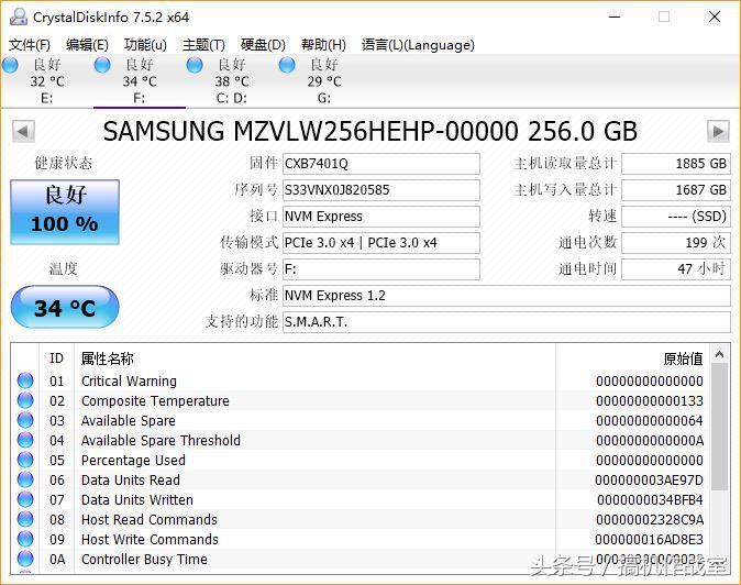 机械师悍狼t90-t6c,机械师t901050ti游戏测评