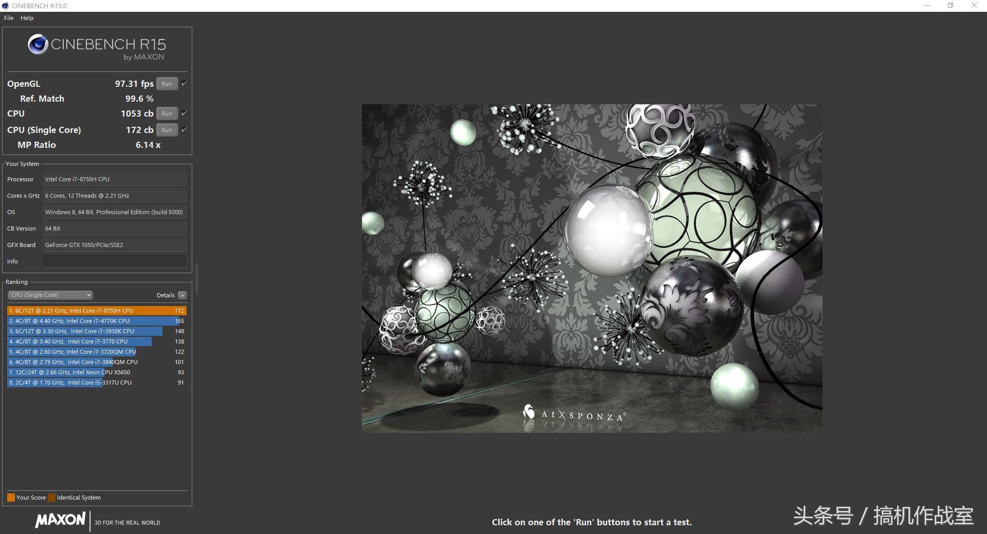 机械师悍狼t90-t6c,机械师t901050ti游戏测评