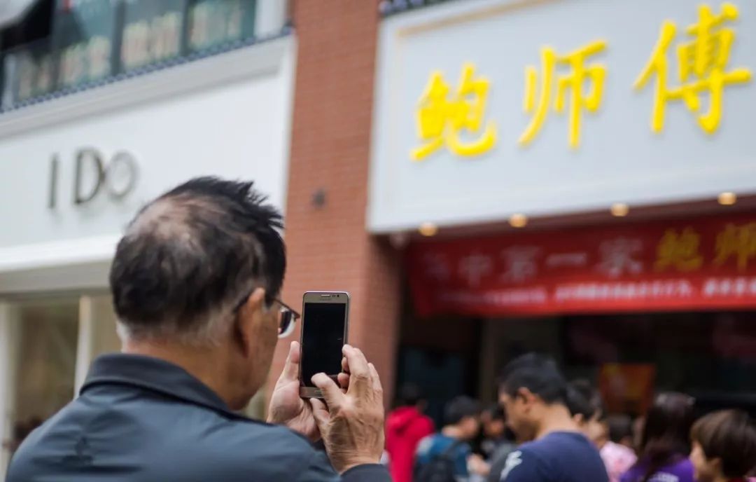 在决定去排鲍师傅前,我建议你点进来看看