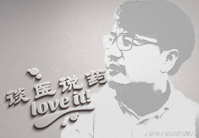 乐都区在海东市中心吗,乐城乐都