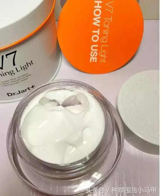 素颜霜超火的,很火的红瓶素颜霜