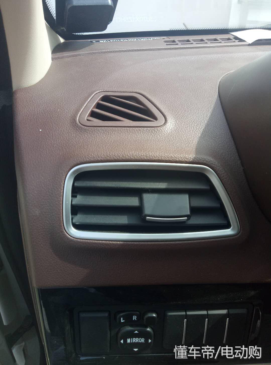 一个90后说车,一个90后的选车观