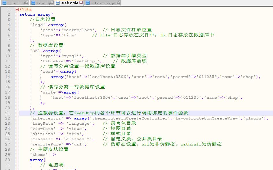 白熊java模组,白熊原创